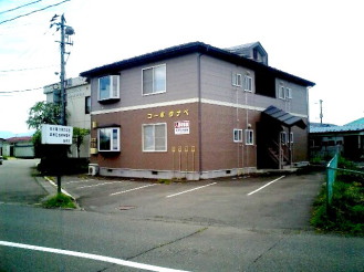 アパート　雫石町八卦　コーポタナベ