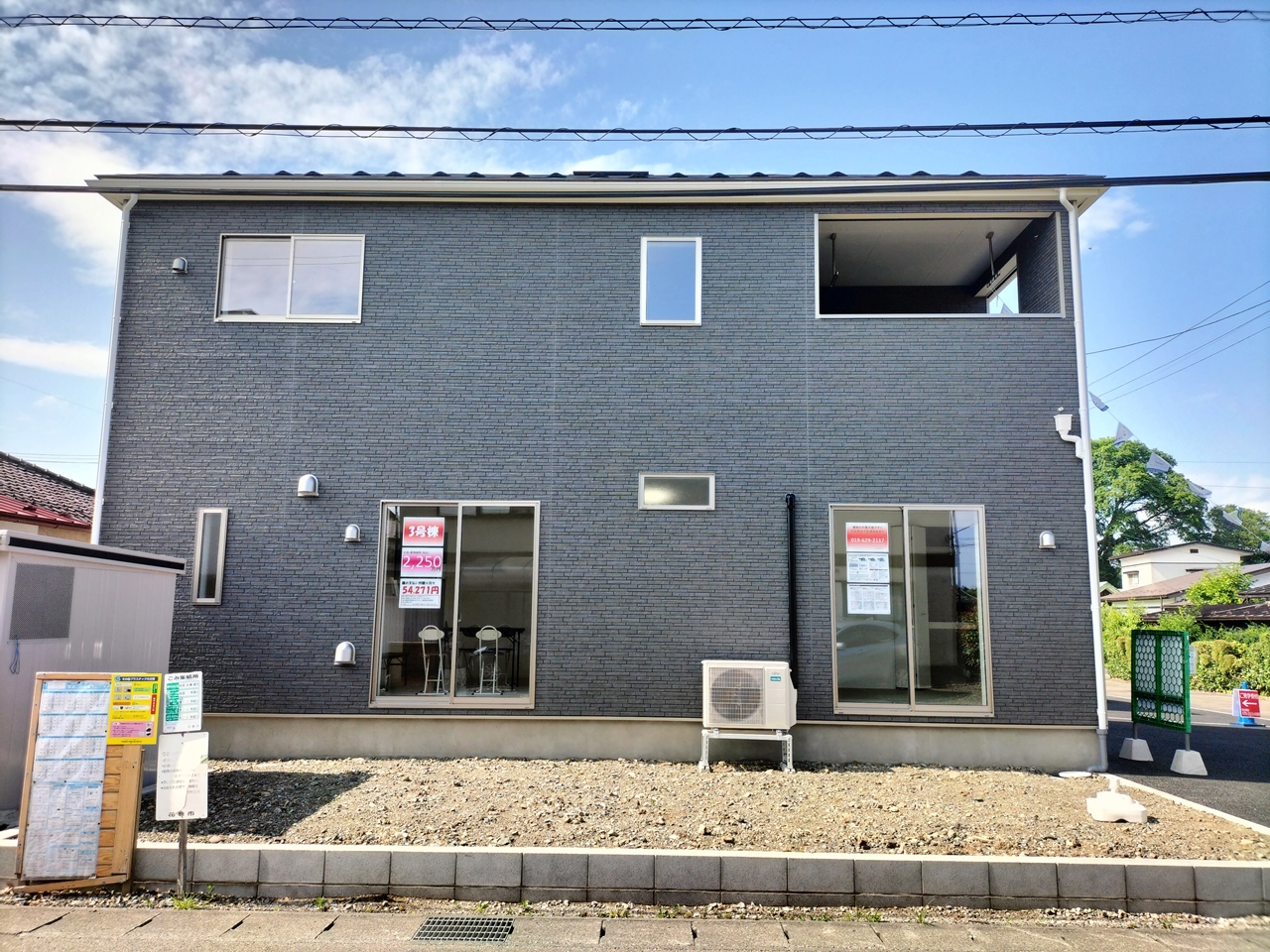 新築一戸建　花巻市桜町２　 4ＬＤＫ